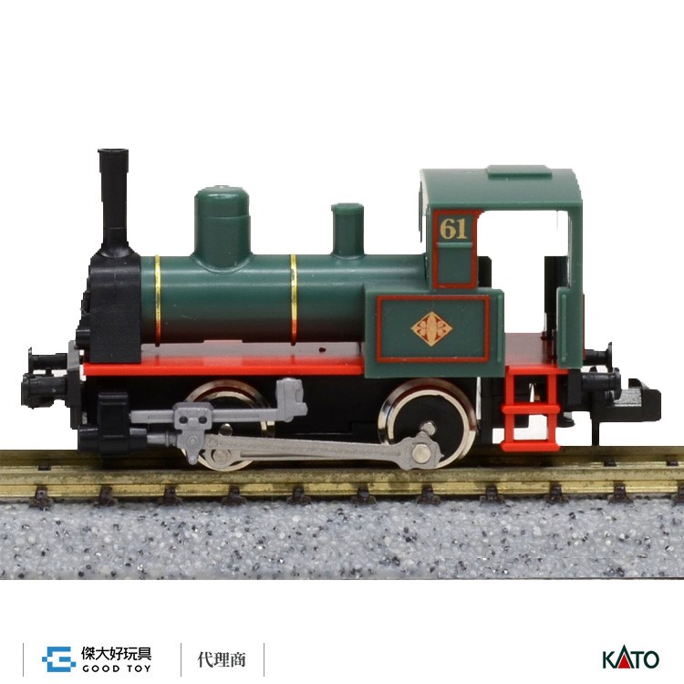 kato-10-503-1-pocket-line-good-toy